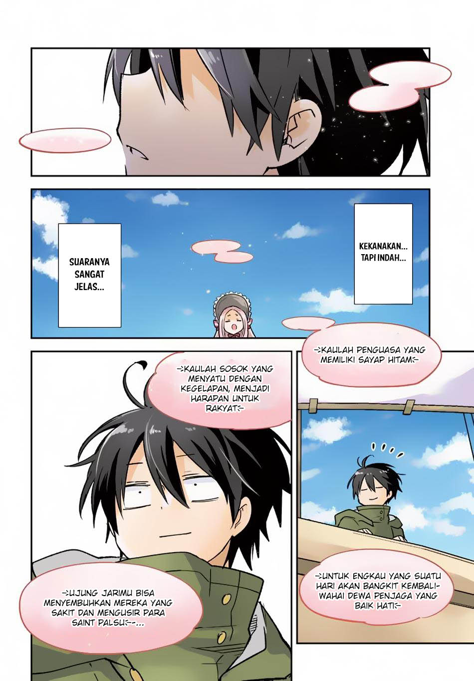 Henkyou Gurashi no Maou, Tensei shite Saikyou no Majutsushi ni naru ~Aisarenagara Nariagaru Moto Maō wa, Ningen o Shiritai~